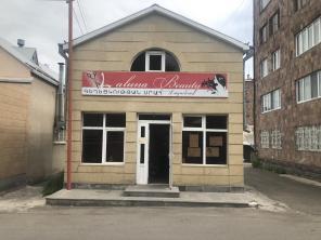Салон красоты