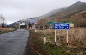 Участок для жилой застройки в Джермукe, 750 кв.м.