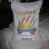.Мука пшеничная Терек на экспорт..