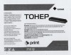 .Toner- HP, Canon ... LJ printer/lazerayin tpichneri poshi nerk/.