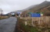 .Участок для жилой застройки в Джермукe, 750 кв.м..